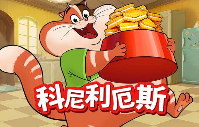 冠亚体育app官网入口下载截图3