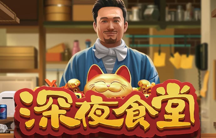 千锦娱乐APP下载地址