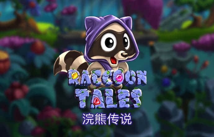888彩票app下载中心